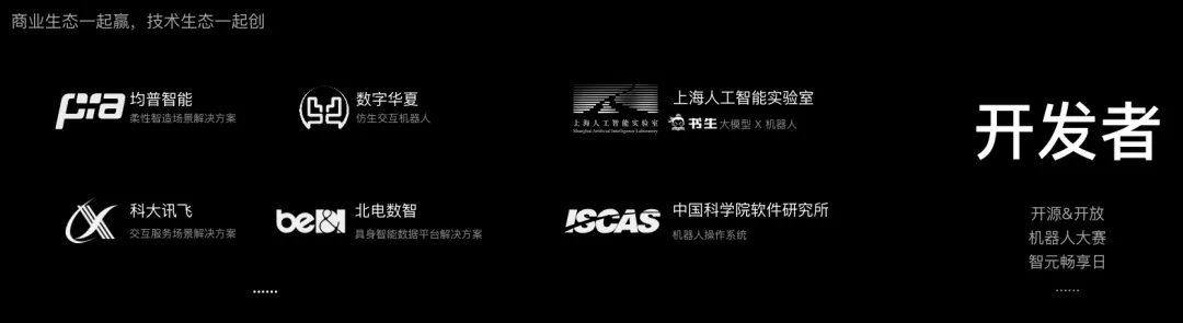 太阳集团tcy生态.jpg